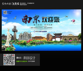 中柴郡学院文凭毕业证作假